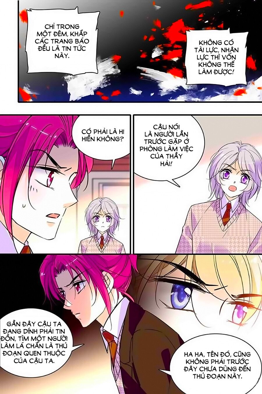 Thanh Ninh Chi Hạ: Chapter 282