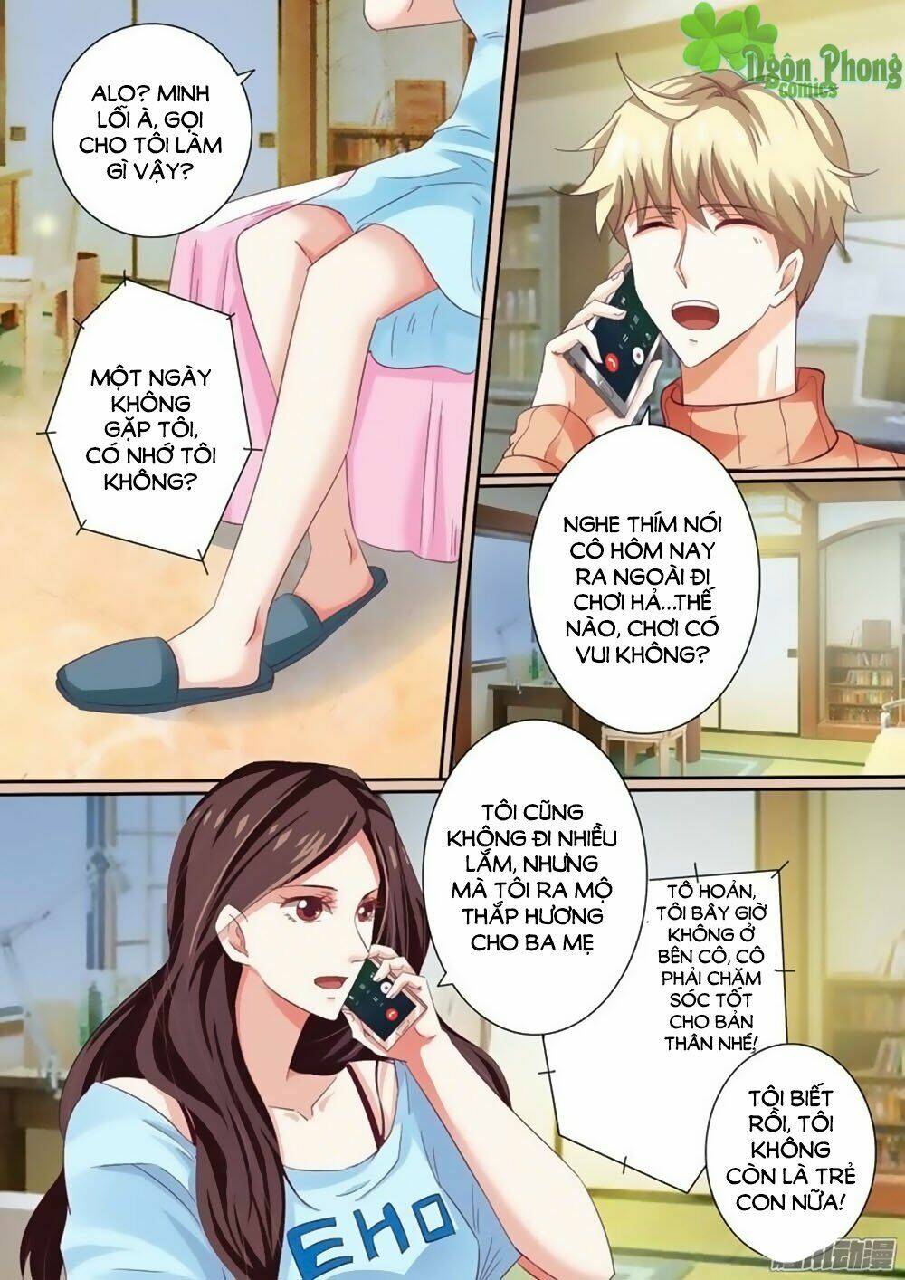 Hào Môn Tiểu Lão Bà: Chapter 41