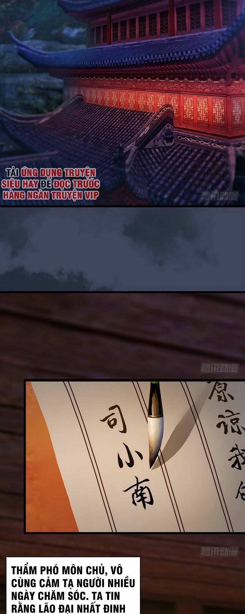 Cửu Hoang Đọa Huyền Sư: Chapter 83