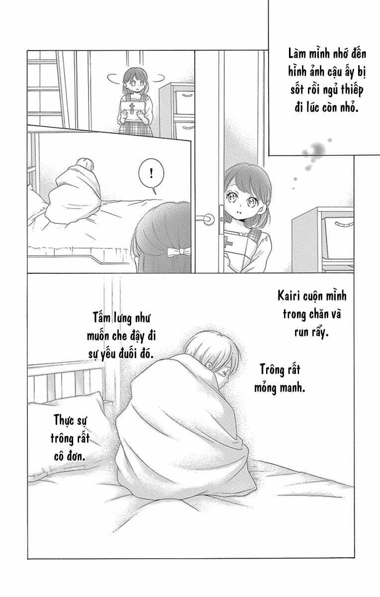 Watashi Wa Tensai O Katte Iru: Chapter 20