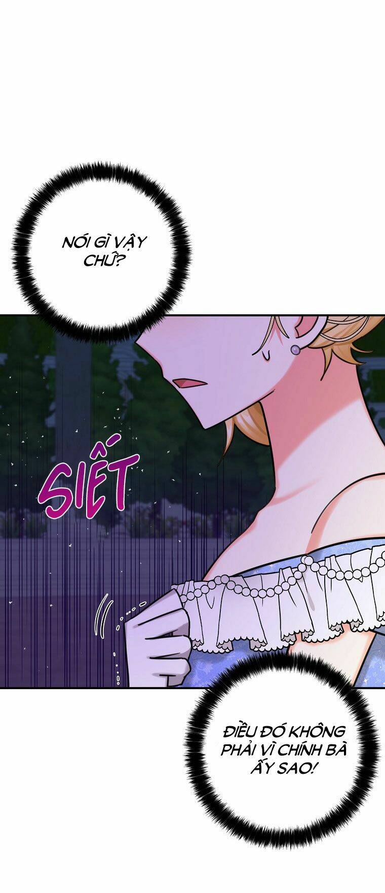 Ba Người Anh Trai Của Tôi Là Bạo Quân: Chapter 45.1