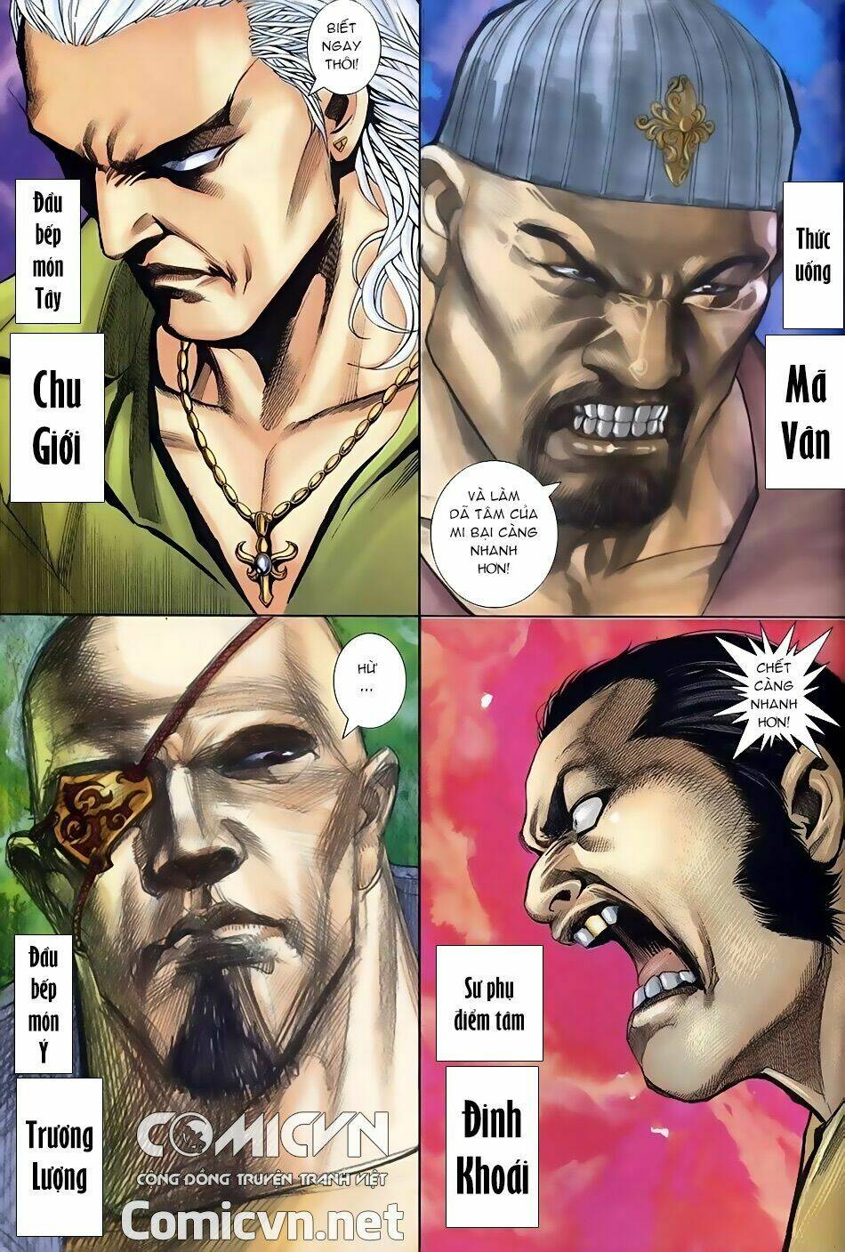 Xích Trụ Phạn Đường: Chapter 2.2