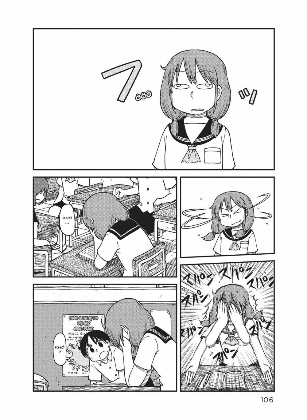 City: Chapter 21
