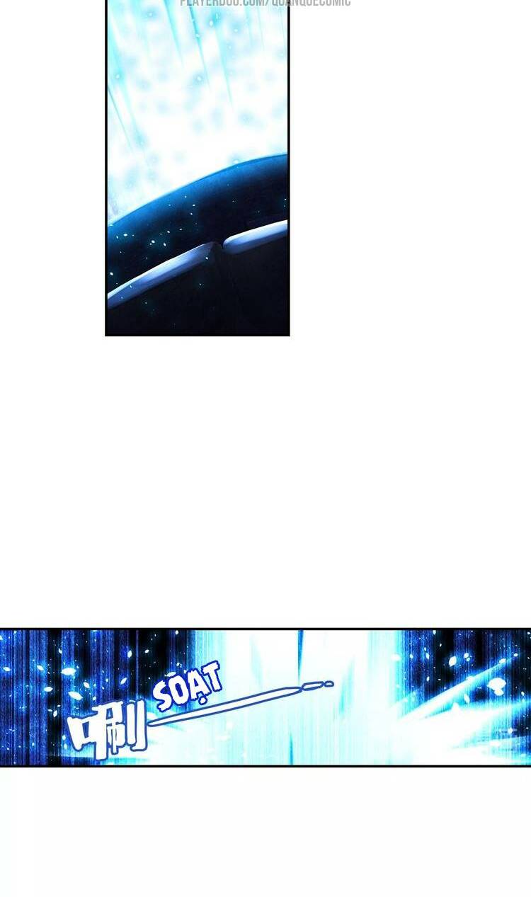 Lục Tích Chi Mộng Yểm Cung: Chapter 17