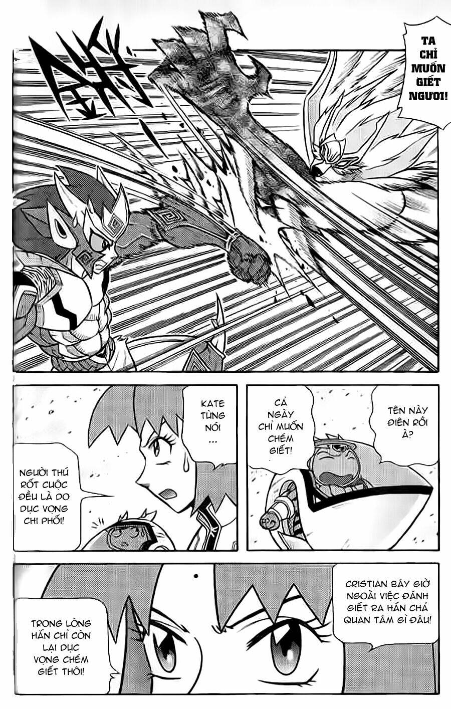 Hiệp Sĩ Giấy G: Chapter 55