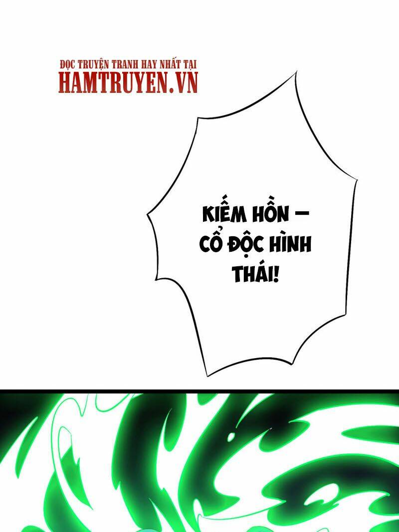 Phục Thiên Thánh Chủ: Chapter 74