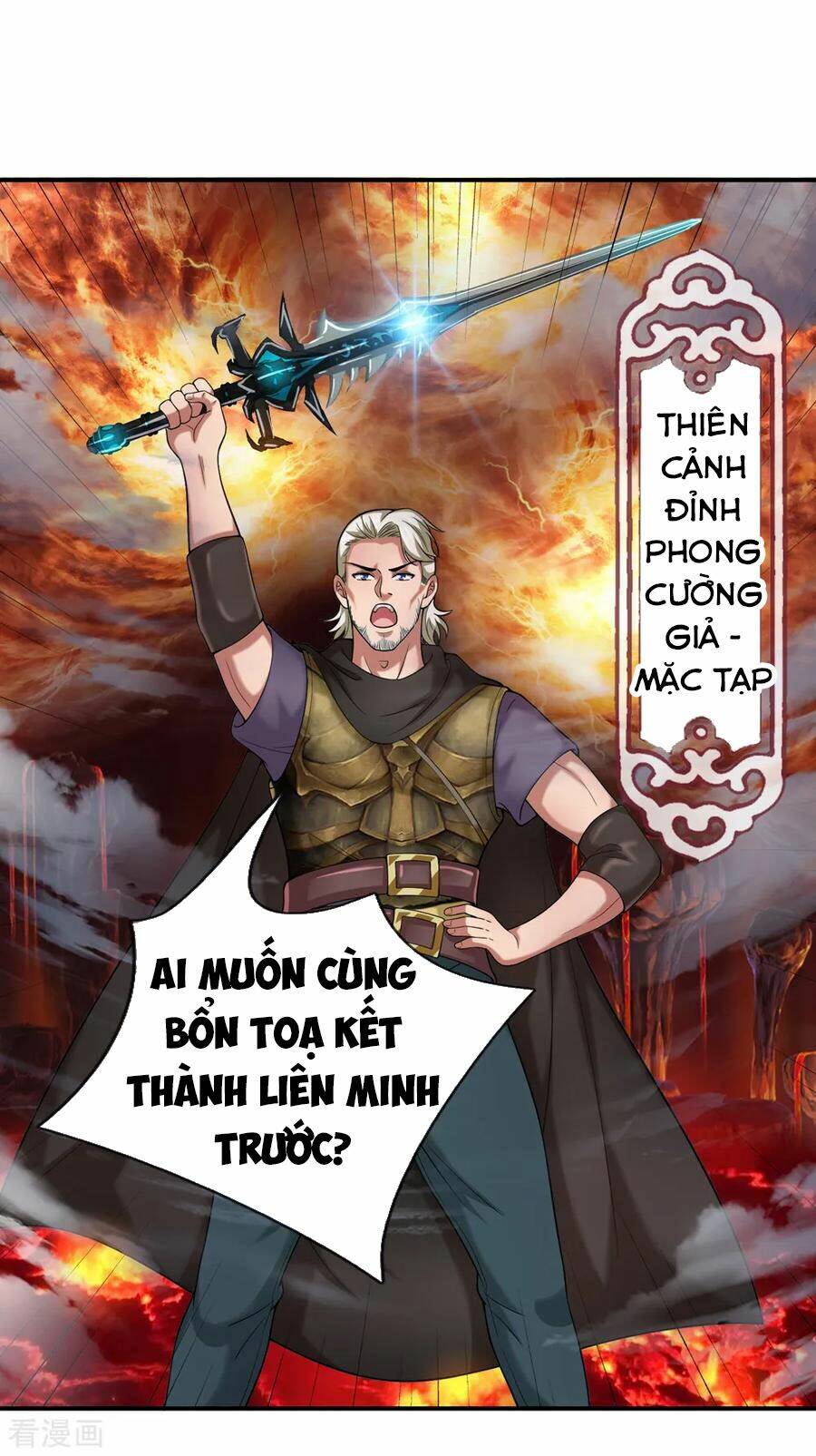 Tuyệt Thế Phi Đao: Chapter 253