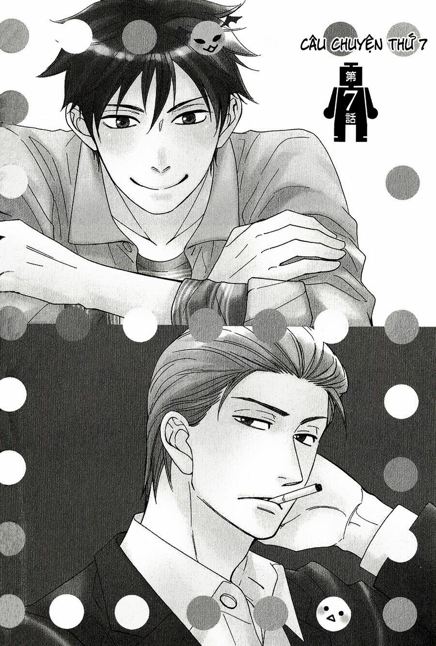 Ikasama Memory: Chapter 7