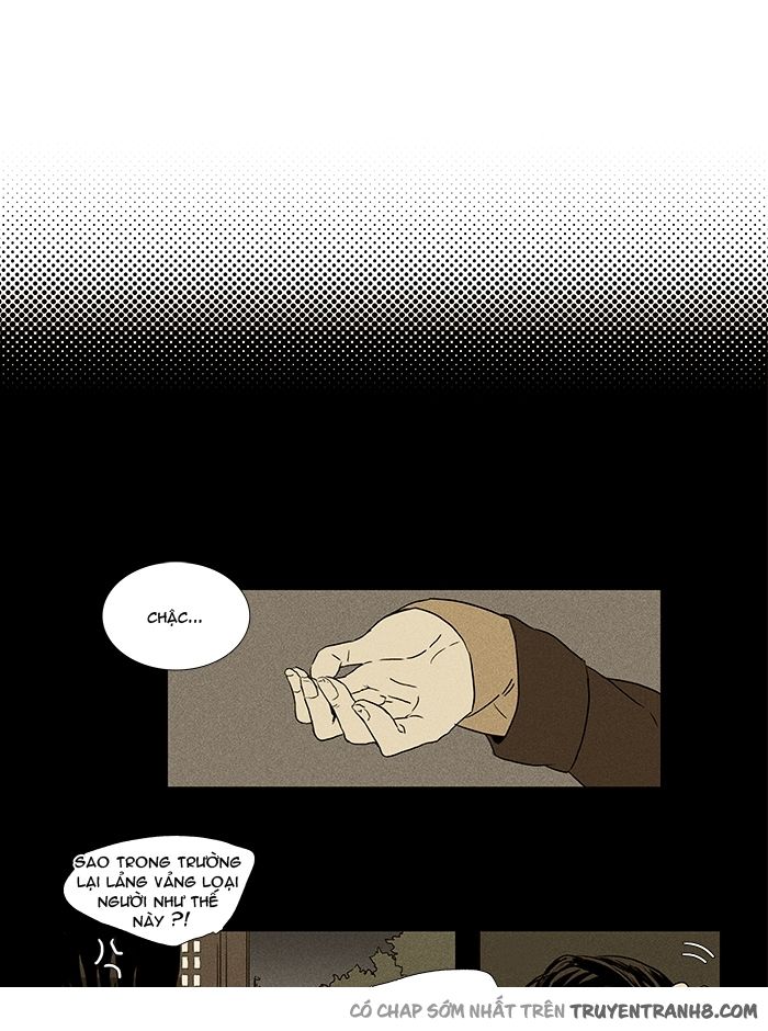 Cheese In The Trap: Chapter 71