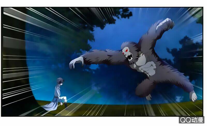 Cửu Dương Thần Vương: Chapter 13