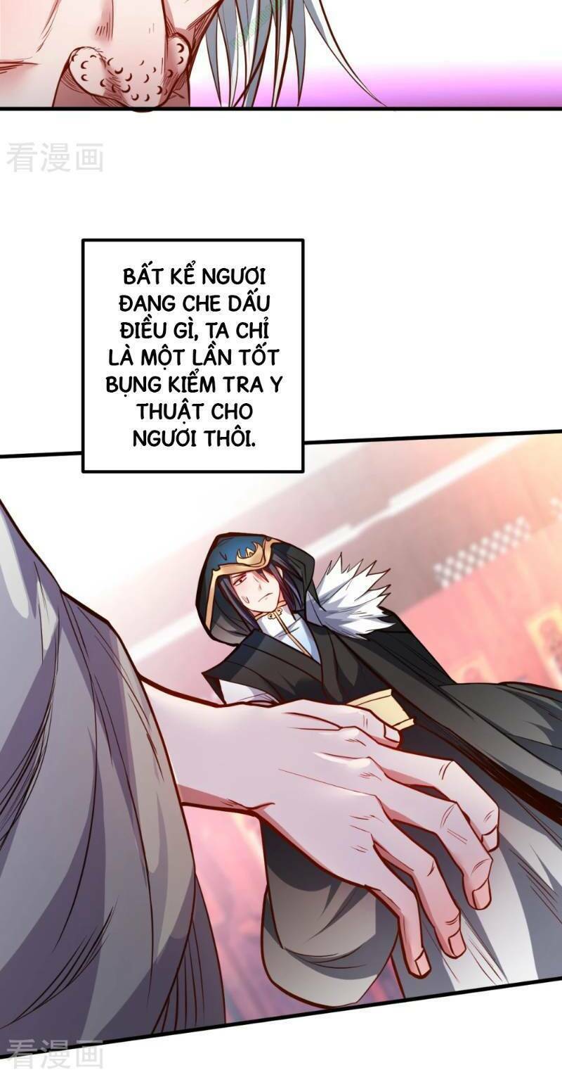 Tối Cường Đại Biểu Hoàng Kim Thận: Chapter 39