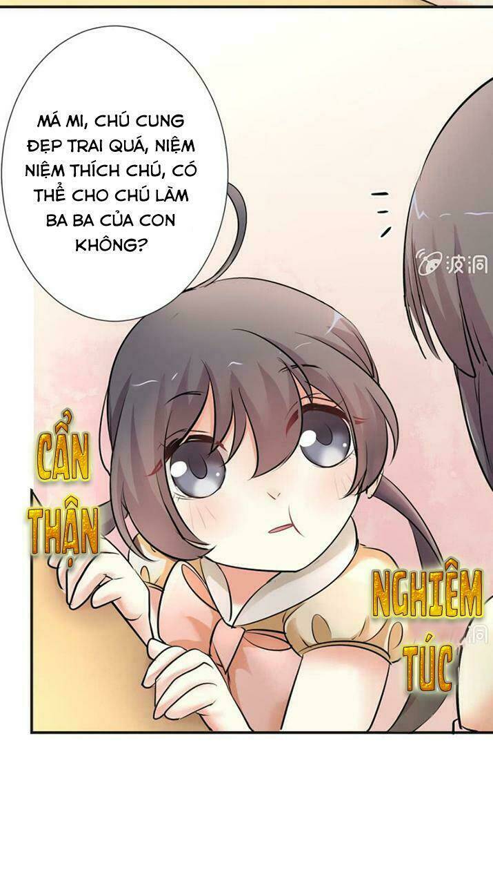 Ảnh Đế Cầu Sủng: Chapter 7