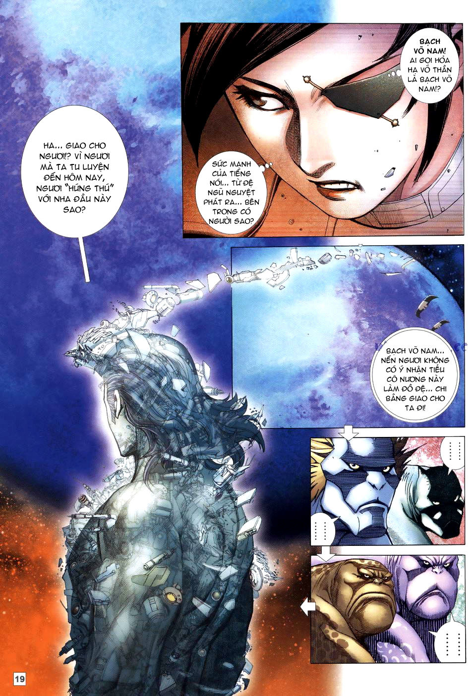 Võ Thần Phi Thiên: Chapter 47