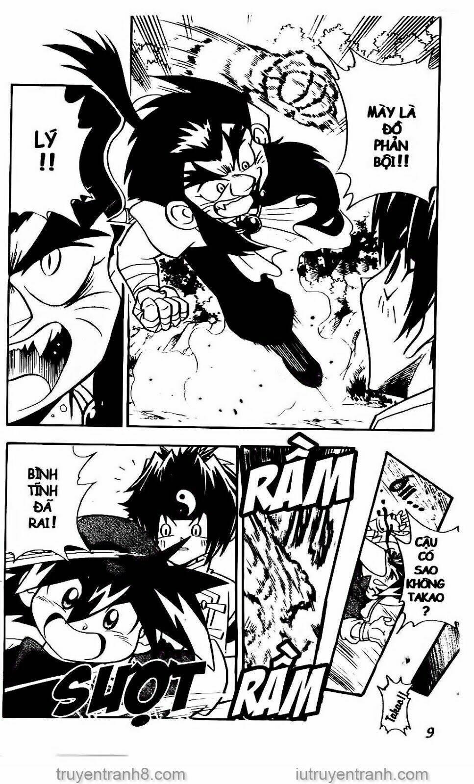 Con Quay Truyền Thuyết: Chapter 18