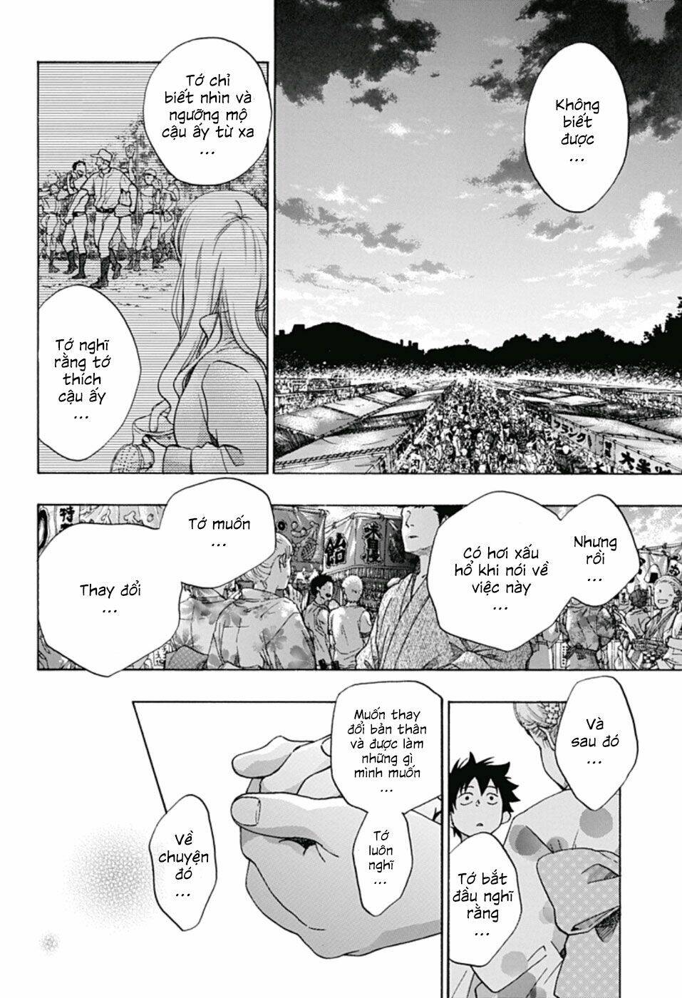 Tình Yêu Thuần Khiết Của Tuổi Trẻ: Chapter 26
