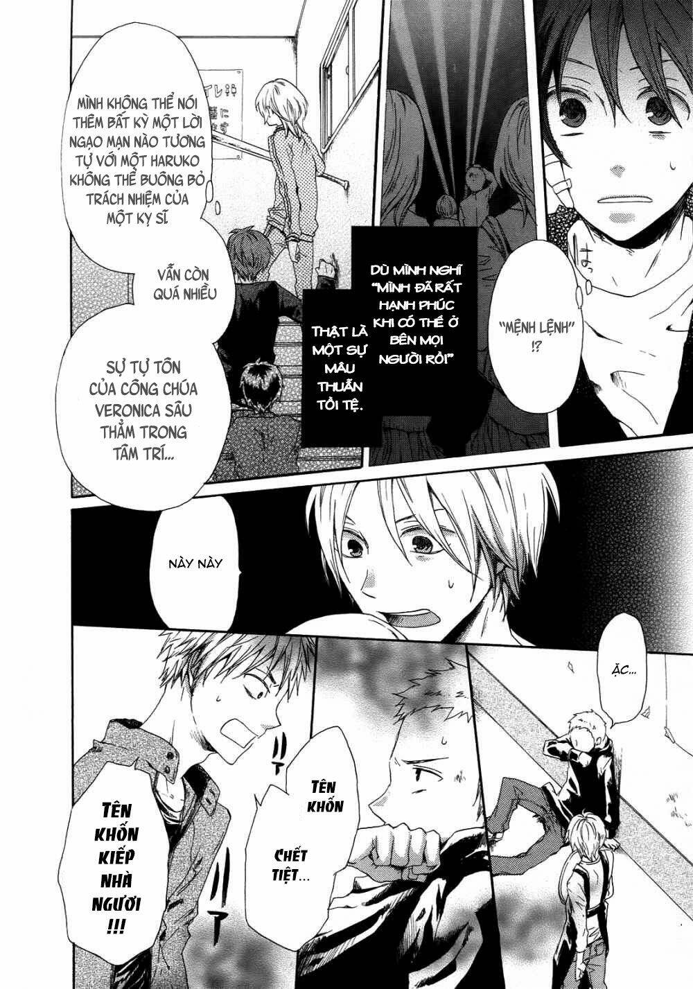 Phép Lạ Của Chúng Ta: Chapter 4