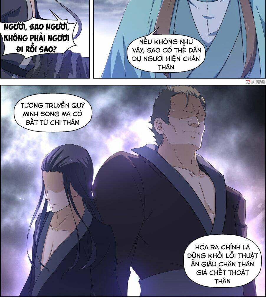 Tiên Trụ: Chapter 94