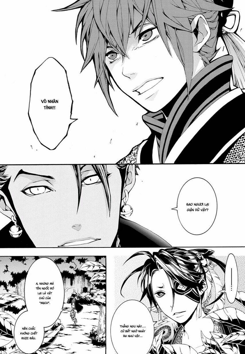 Rengoku Ni Warau: Chapter 10