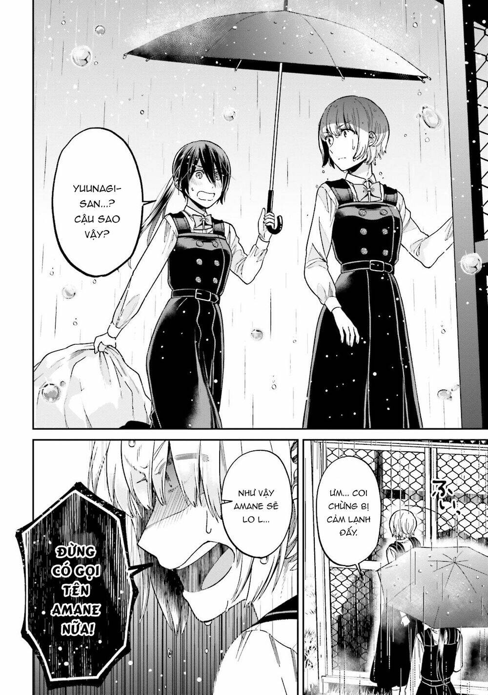 A Kiss And A White Lily: Chapter 29