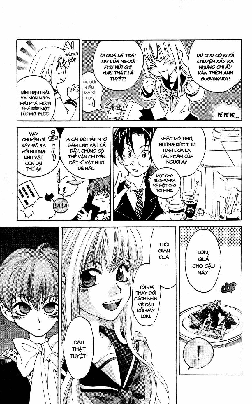Matantei Loki: Chapter 3