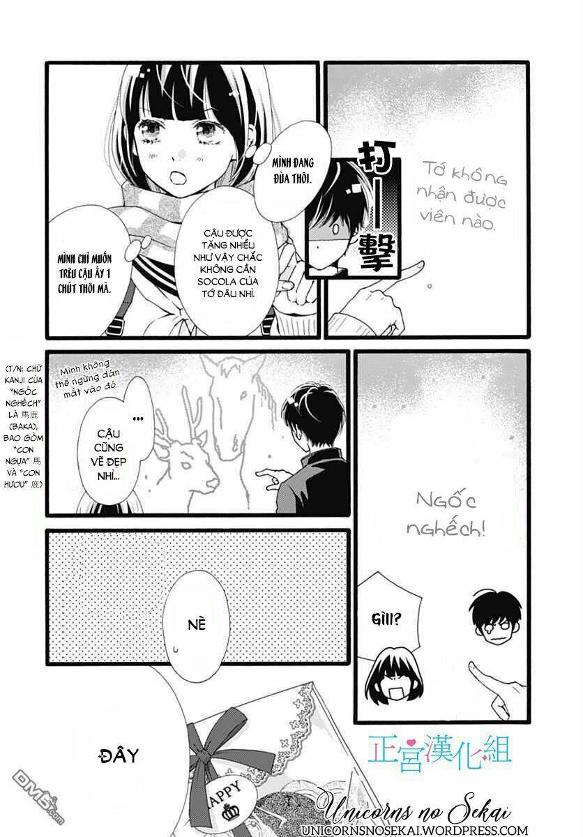 Futsuu No Koiko-Chan: Chapter 13