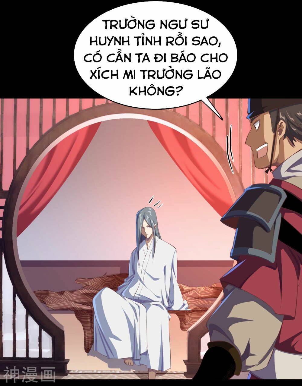 Thanh Đế Truyện: Chapter 60