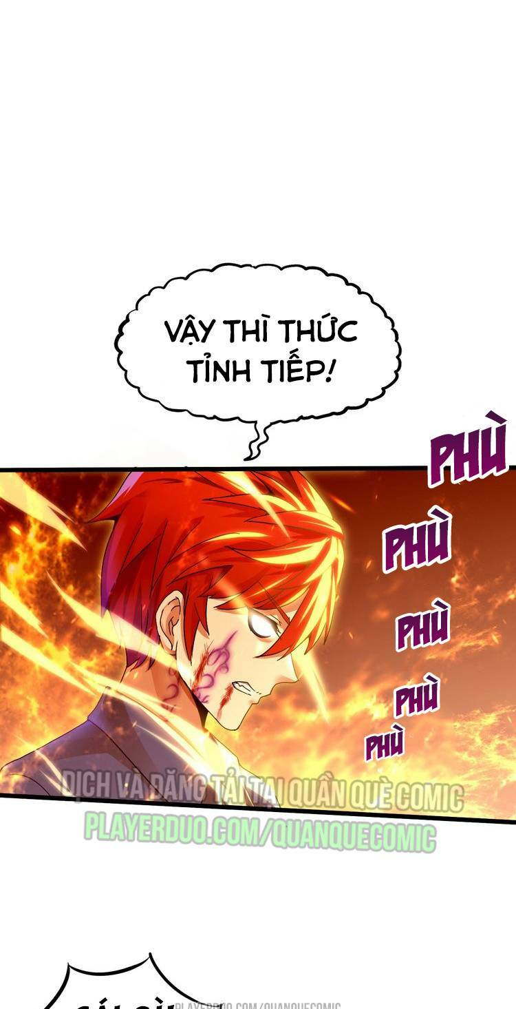 Kinh Thế Kỳ Nhân: Chapter 25