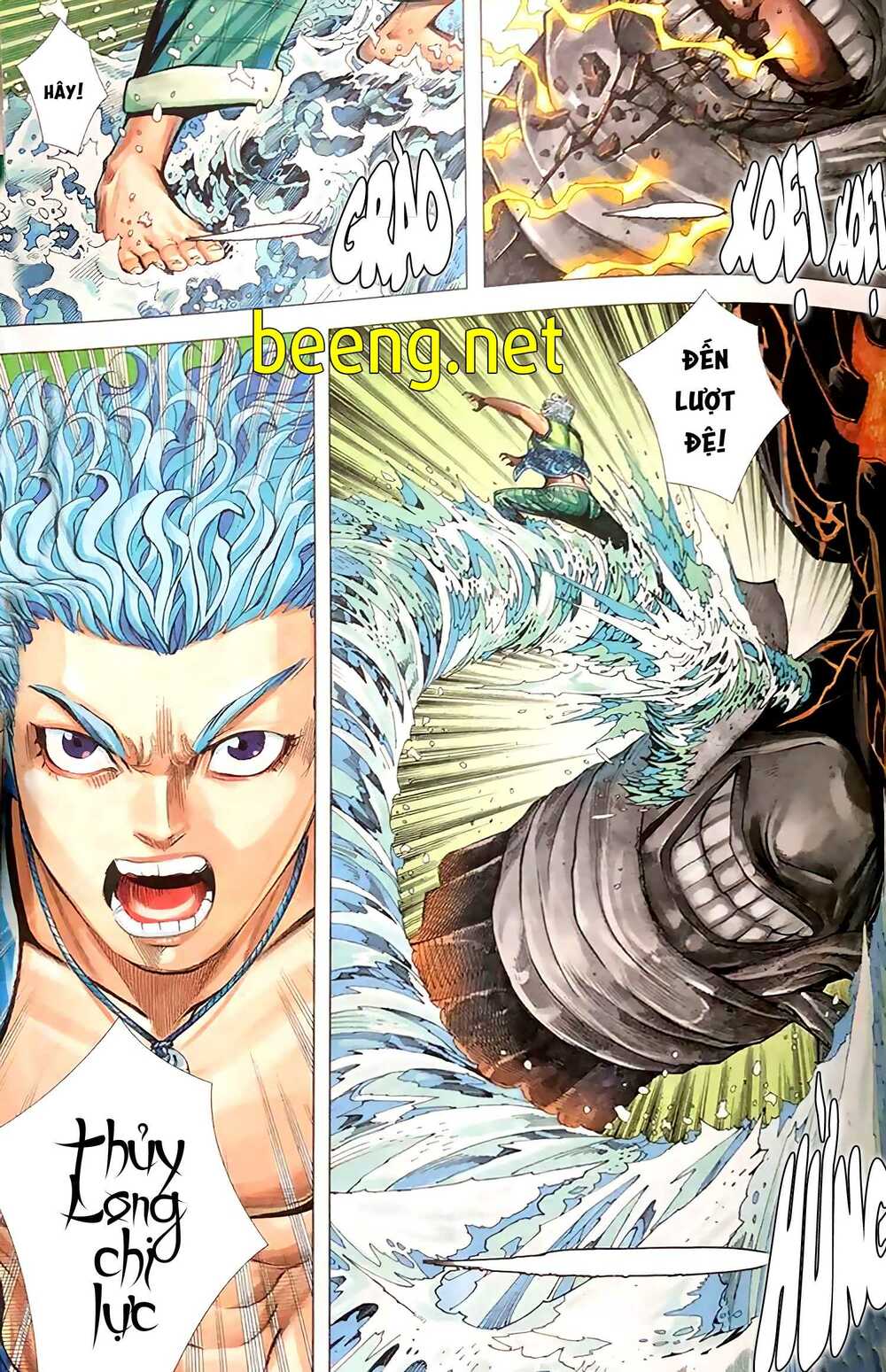 Hắc Thiên Long - Phong Thần Ký: Chapter 1