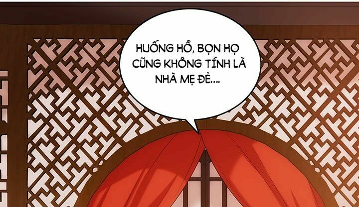 Đô đốc đại nhân sủng thê kí: Chapter 17.1