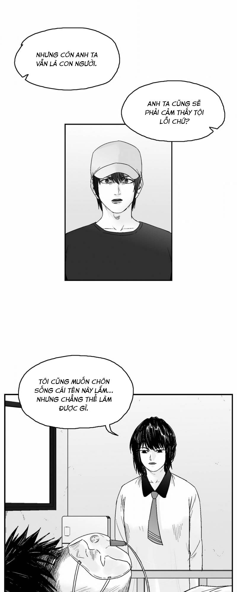 Dear Boy: Chapter 73