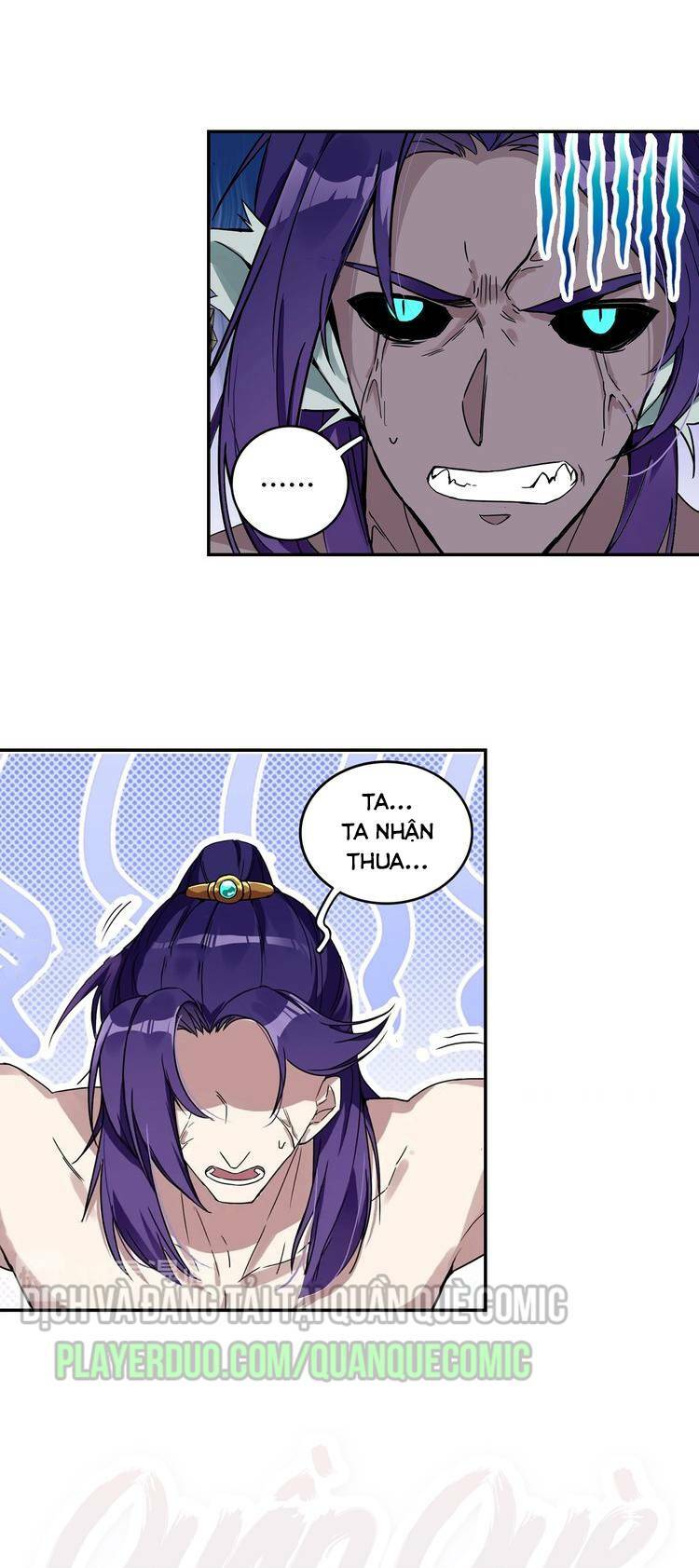 Lục Tích Chi Mộng Yểm Cung: Chapter 27