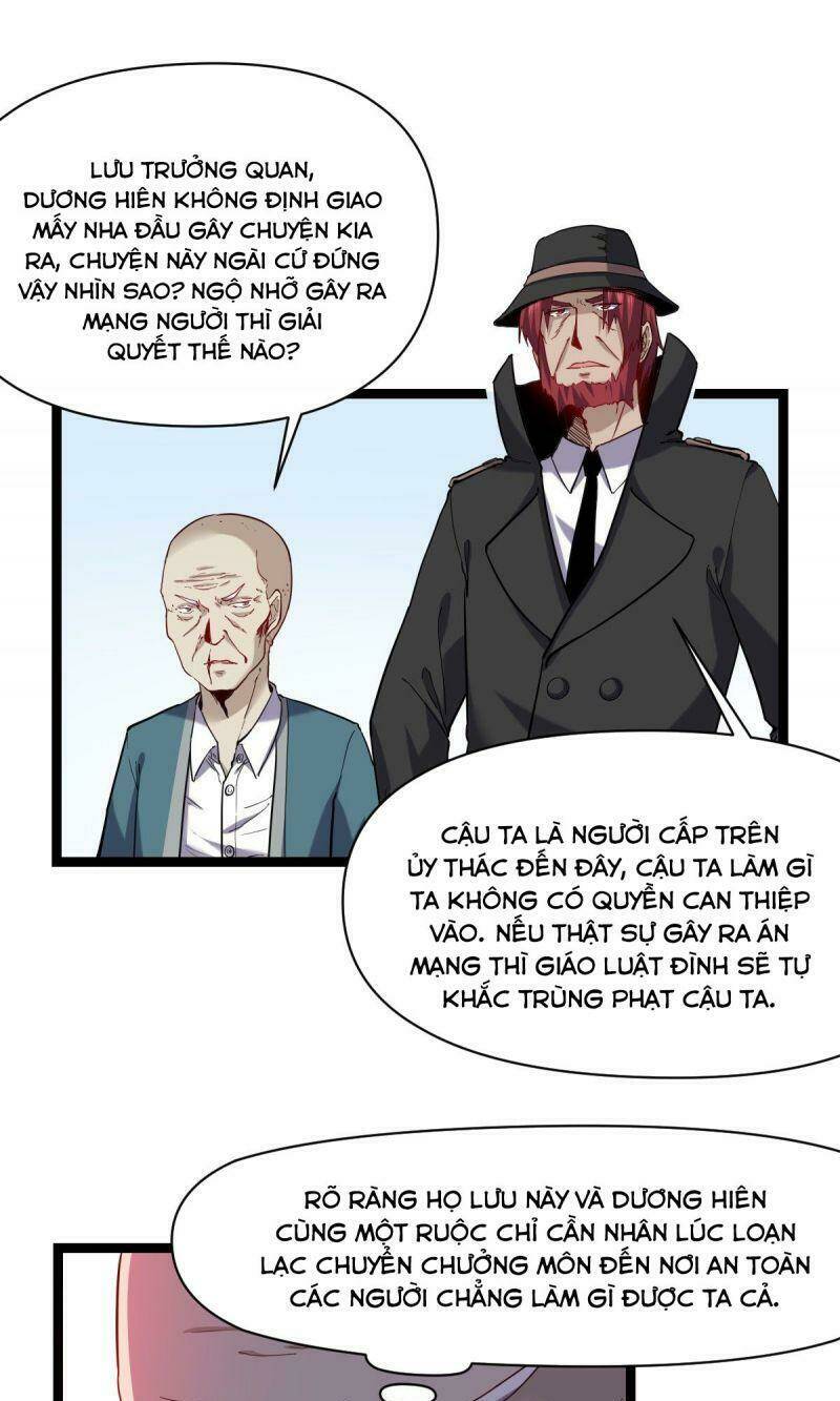 Ta Độ Kiếp Thất Bại Đều Là Tại Ngươi: Chapter 25