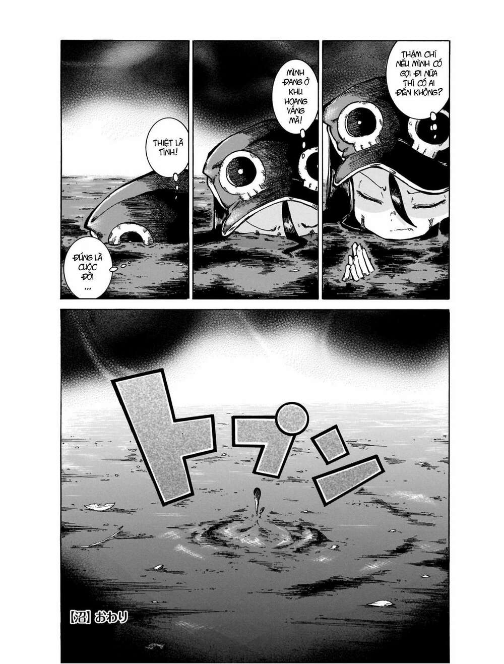 Reki Và Yomi: Chapter 10