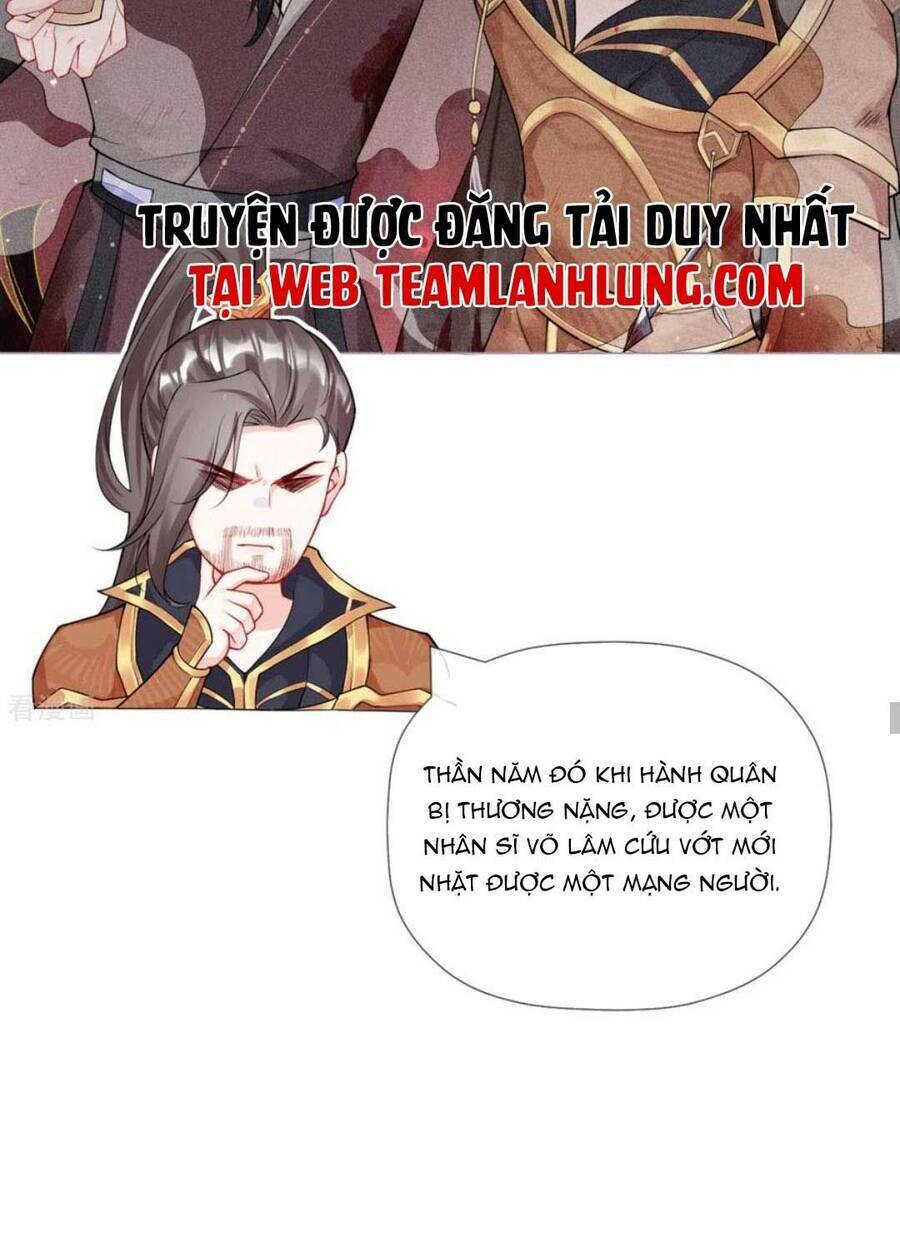 THIẾT LẬP ÁC NỮ CỦA TÔI SỤP ĐỔ RỒI: Chapter 32