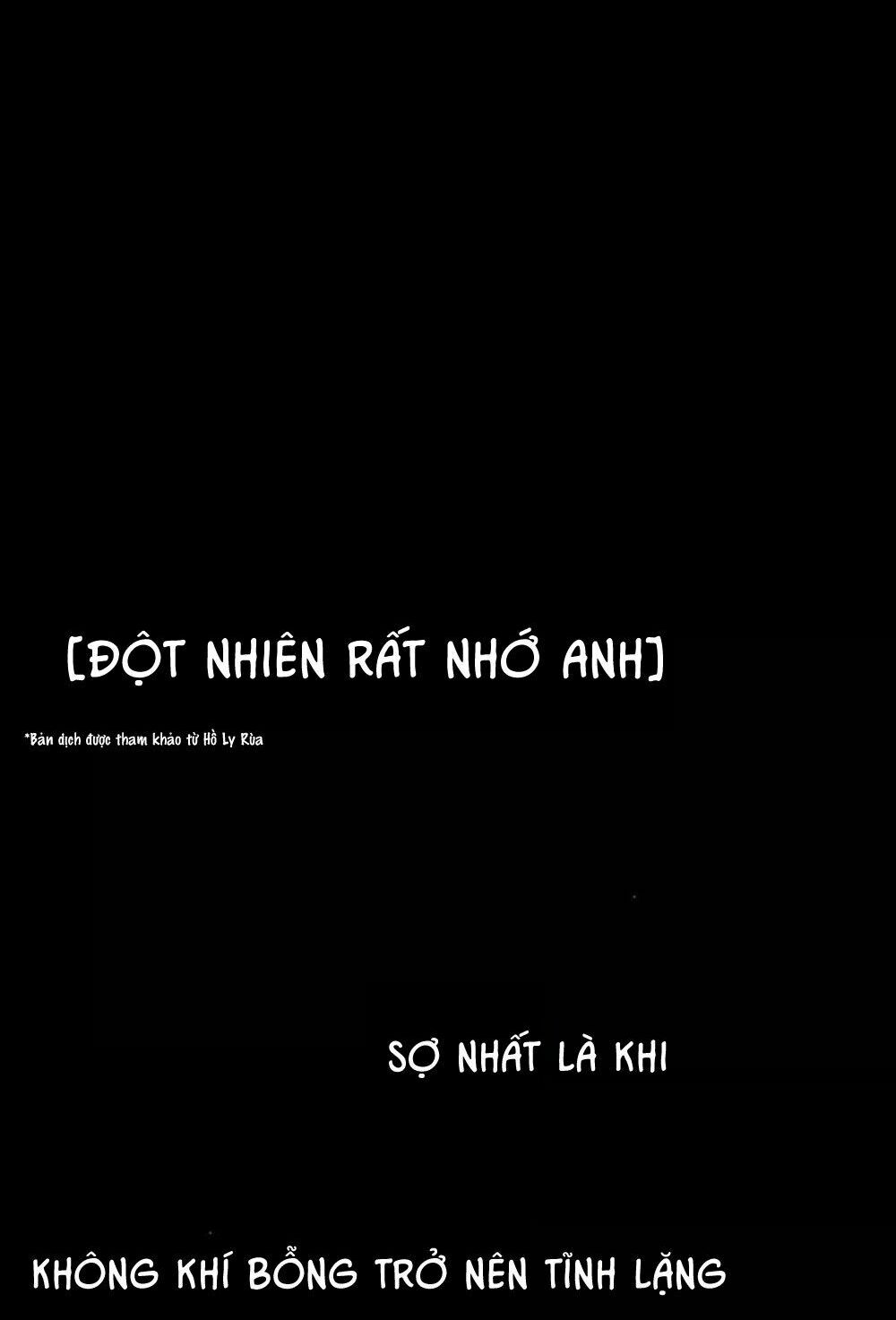 Tháng Sáu Kì Diệu: Chapter 32