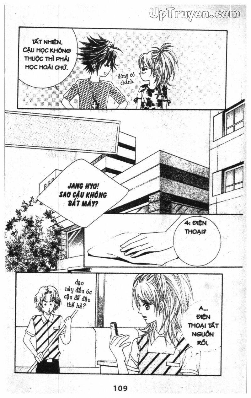 Dạ Khúc: Chapter 13