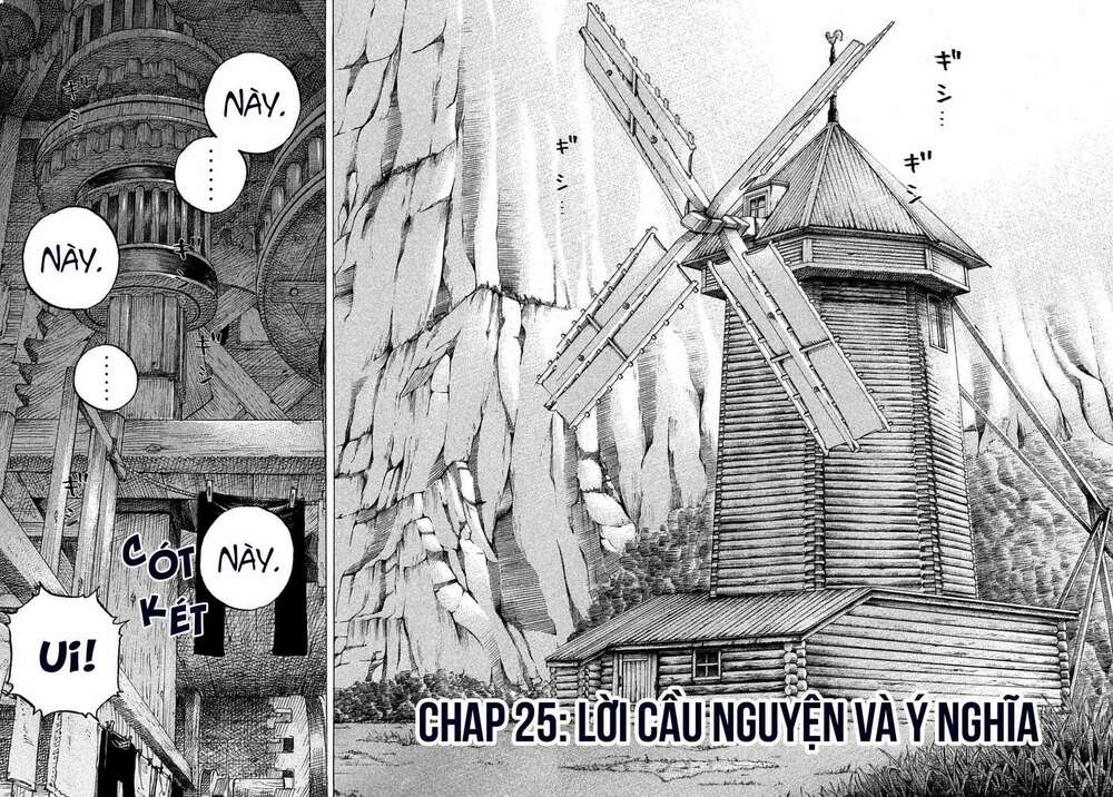 Sekisei Inko: Chapter 25