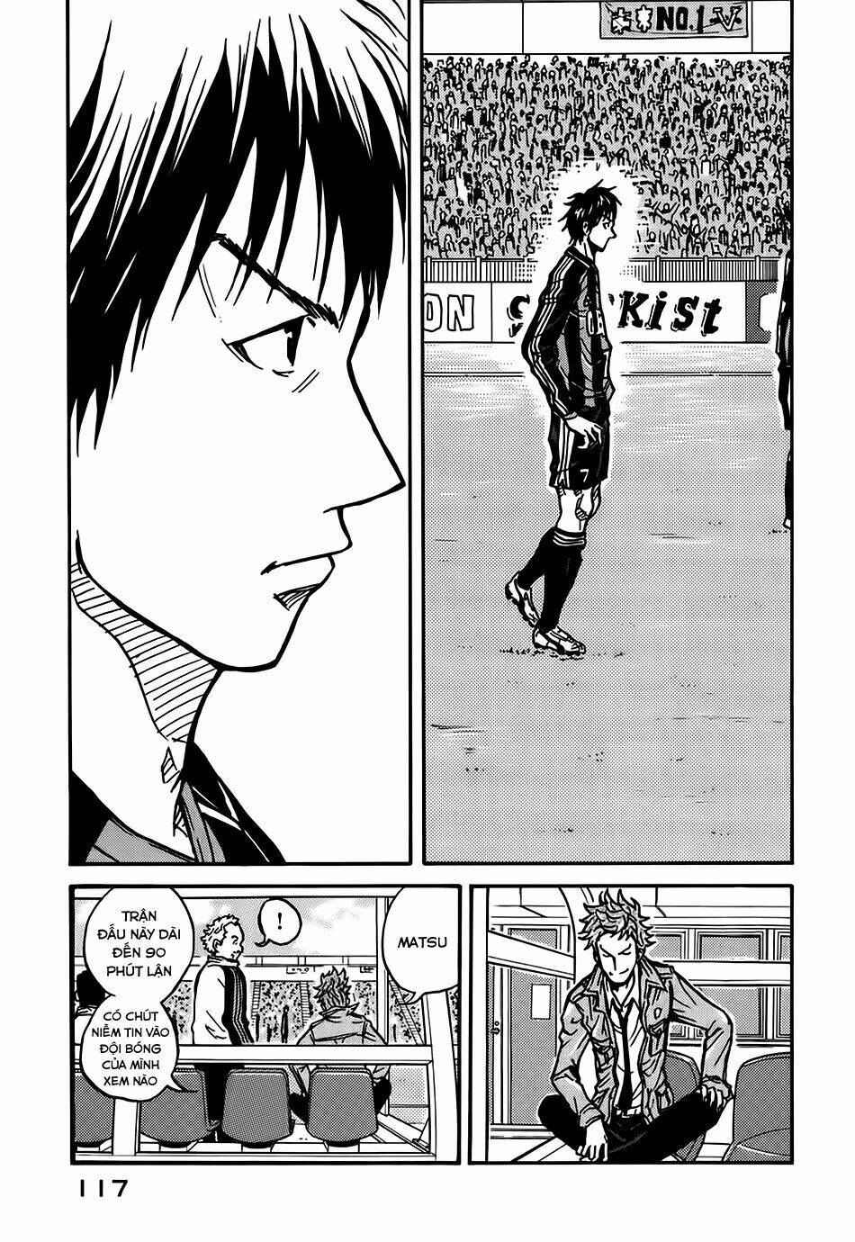 Giant Killing: Chapter 13