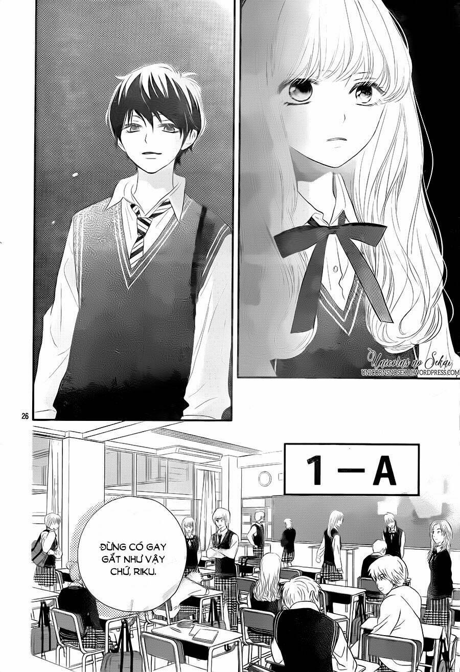 Territory M No Juunin: Chapter 2