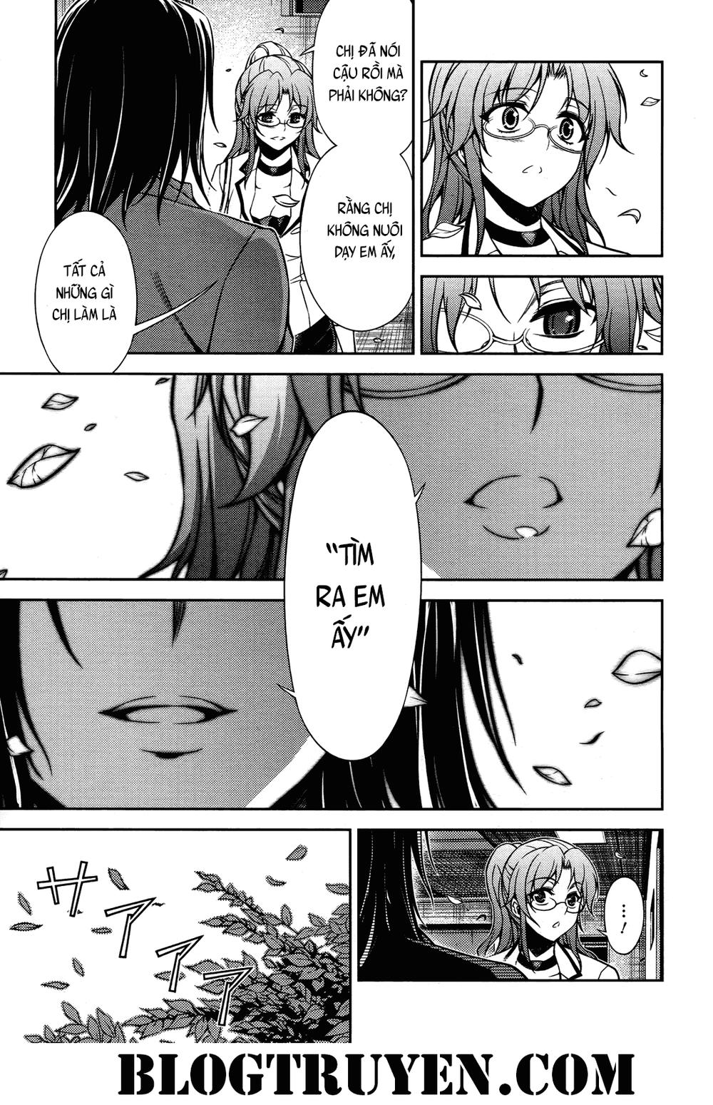 Koimoku: Chapter 20