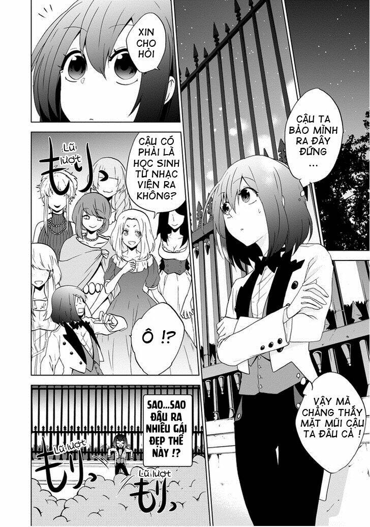 Classi9 (New): Chapter 3