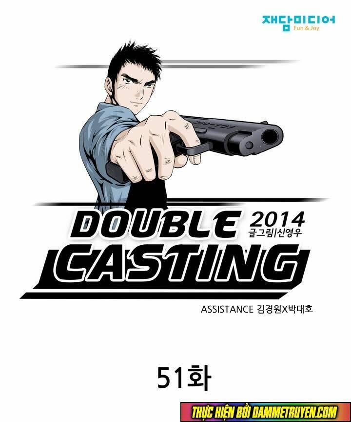 Double Casting: Chapter 51