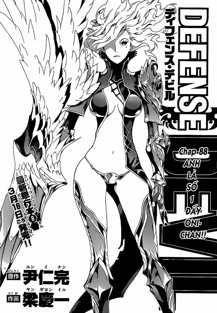 Defense Devil: Chapter 88