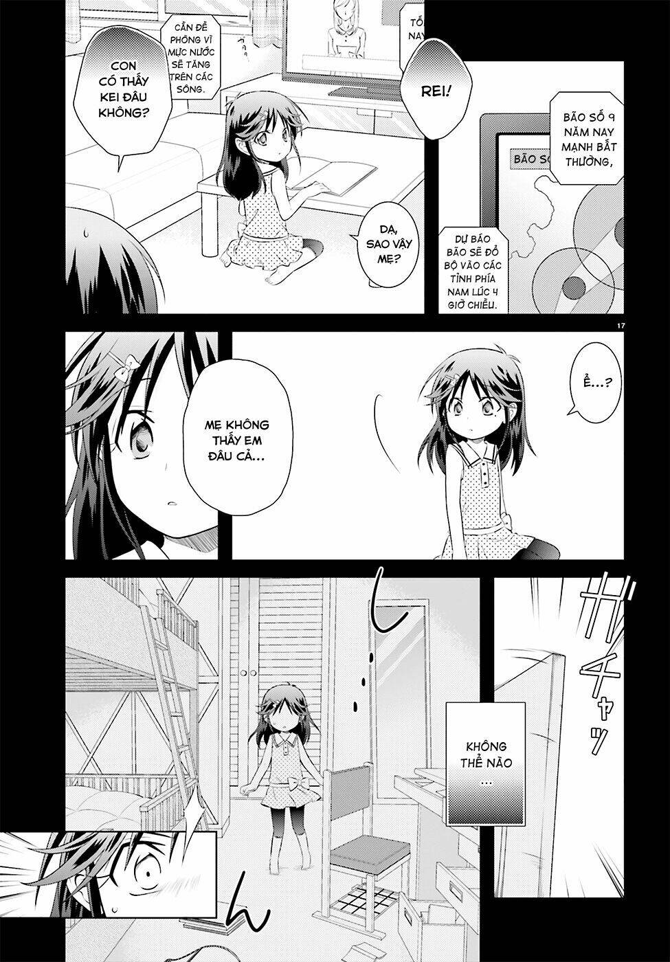 Iris Zero: Chapter 35