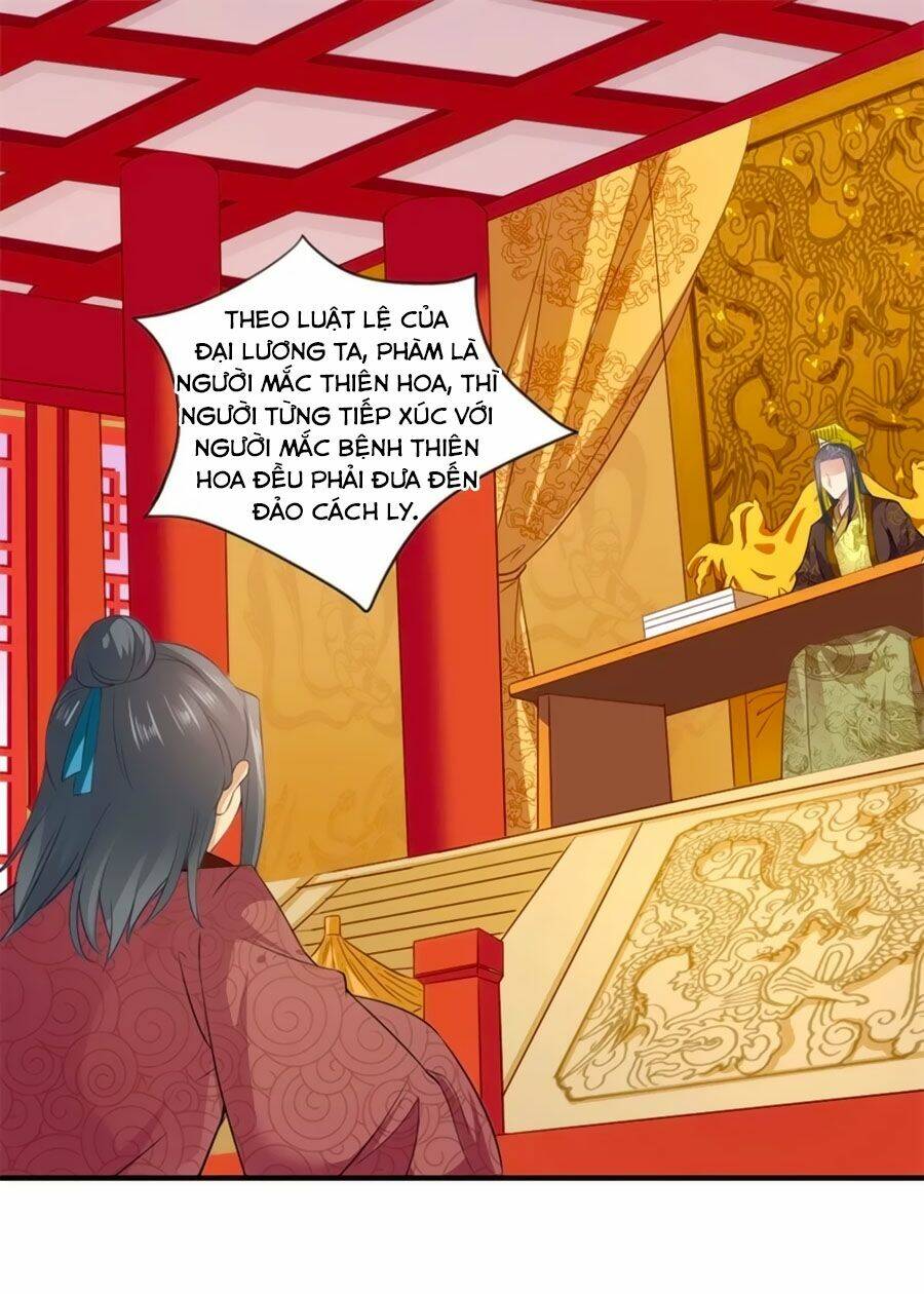 Khuynh Thế Y Phi Muốn Bỏ Chồng: Chapter 112