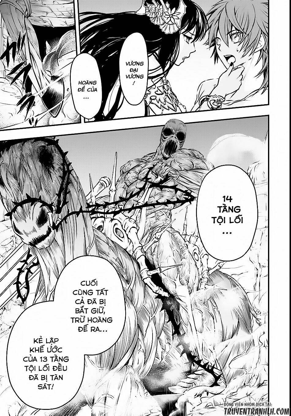 Isekai Goumon Hime: Chapter 1