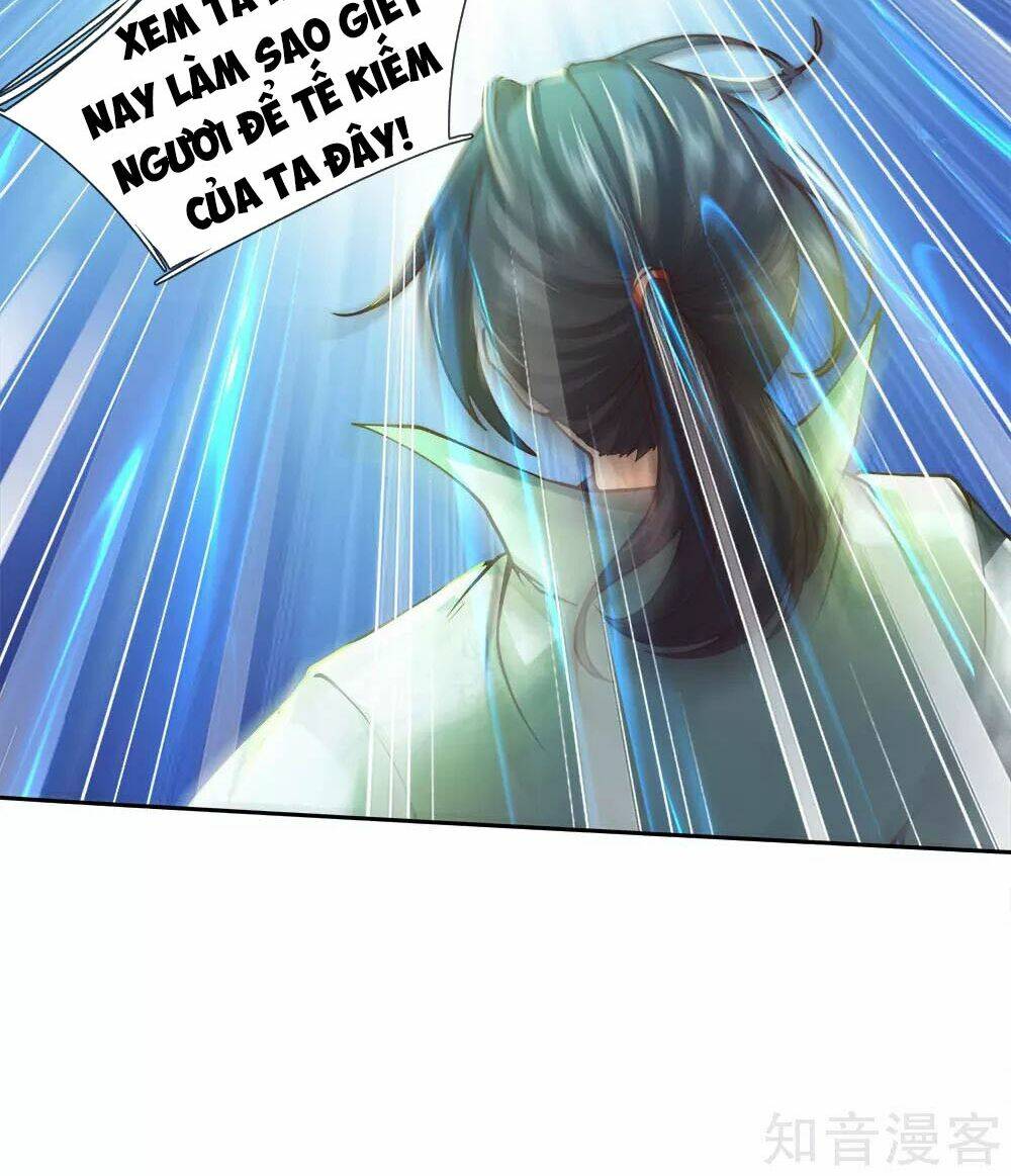 Thân Thể Của Ta Là Kiếm Chủng: Chapter 46