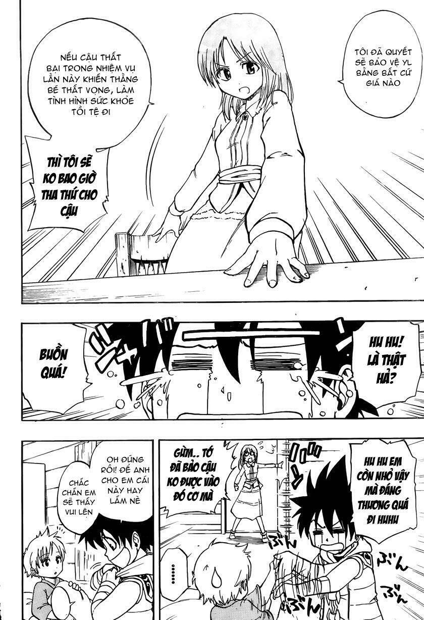 Metalica Metaluca: Chapter 1