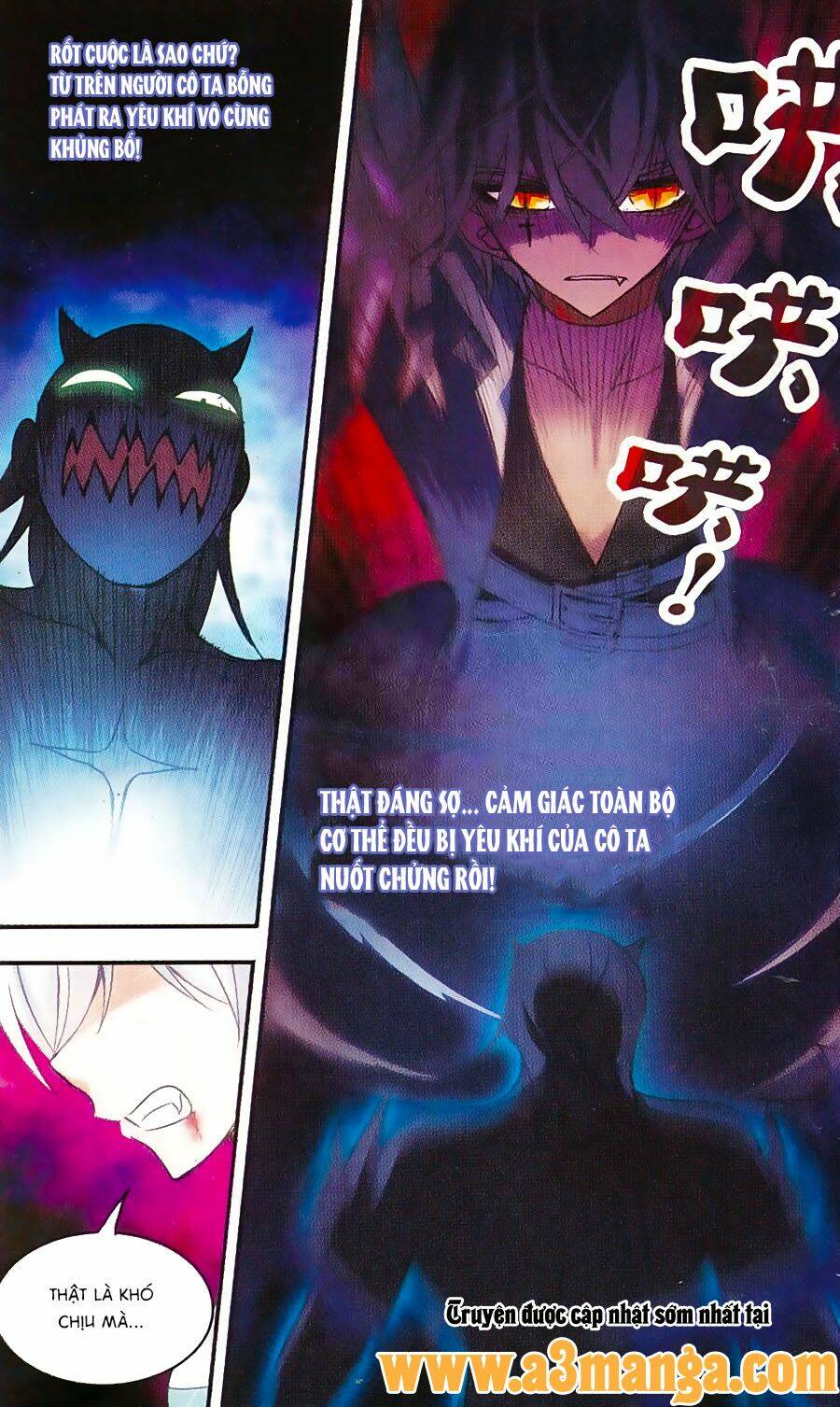 Tô Tịch Kỳ Quái: Chapter 35