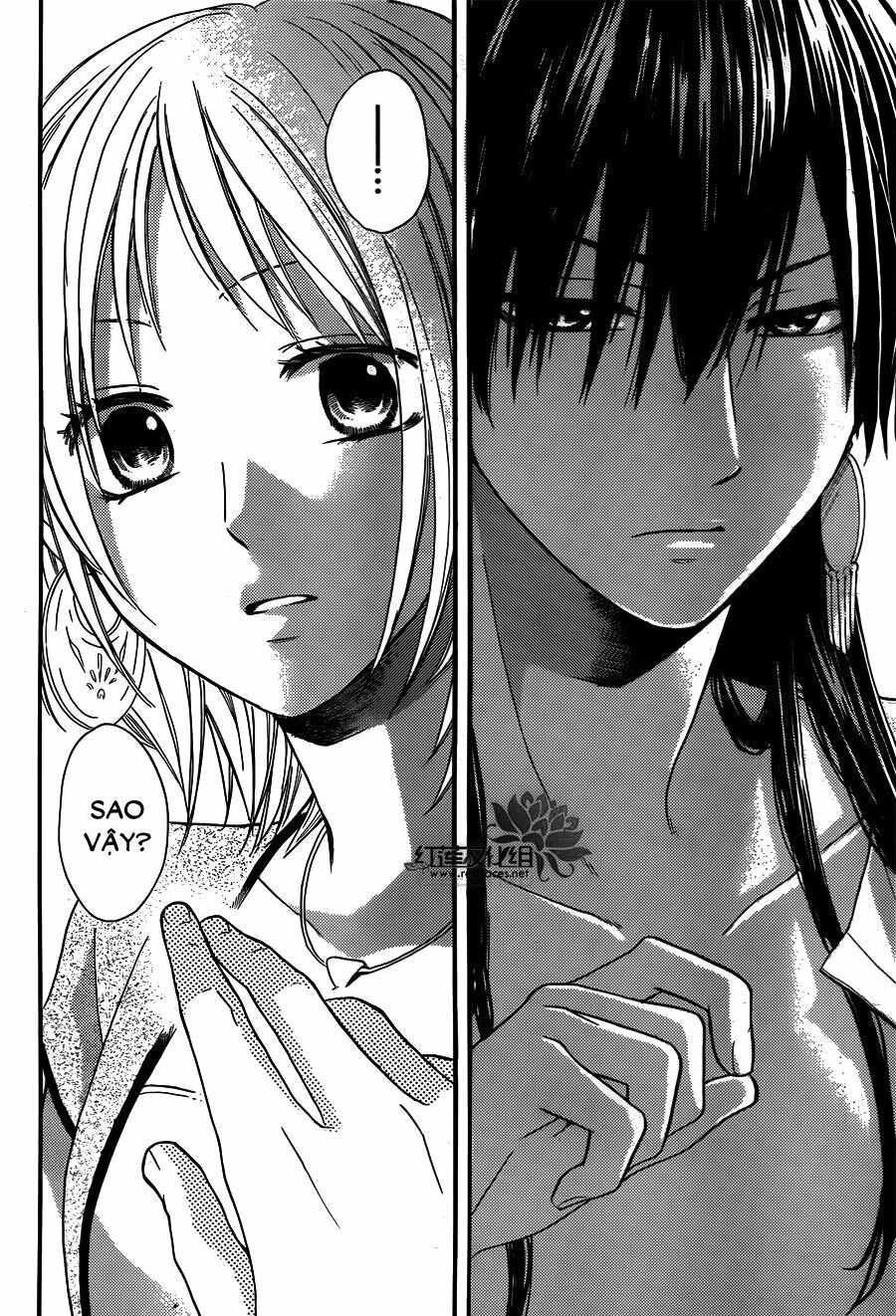 Sabaku no Harem: Chapter 15